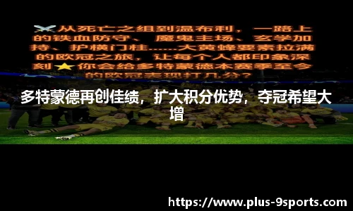 九游体育官网