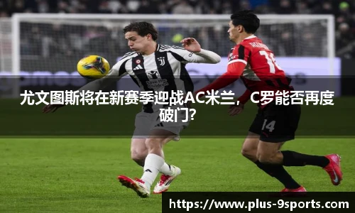 九游体育