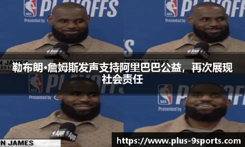 九游体育