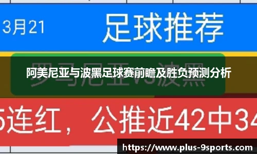 九游体育官网