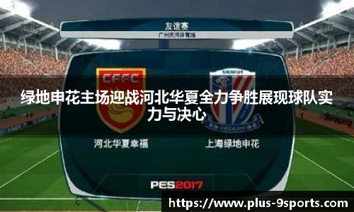 九游体育