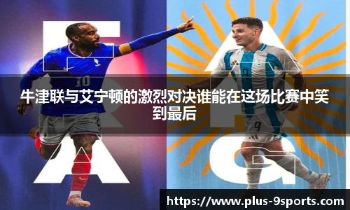 九游体育登录入口